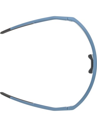 SONIC HR QV lunettes de sport