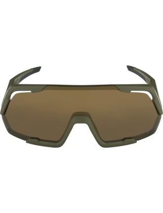 ROCKET Q-LITE lunettes de sport